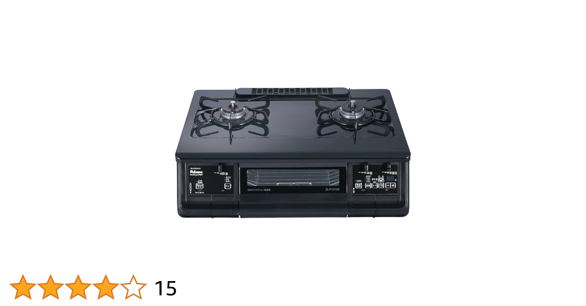 Amazon.co.jp: パロマ ガスコンロ 2口 PA-380WA エブリシェフ