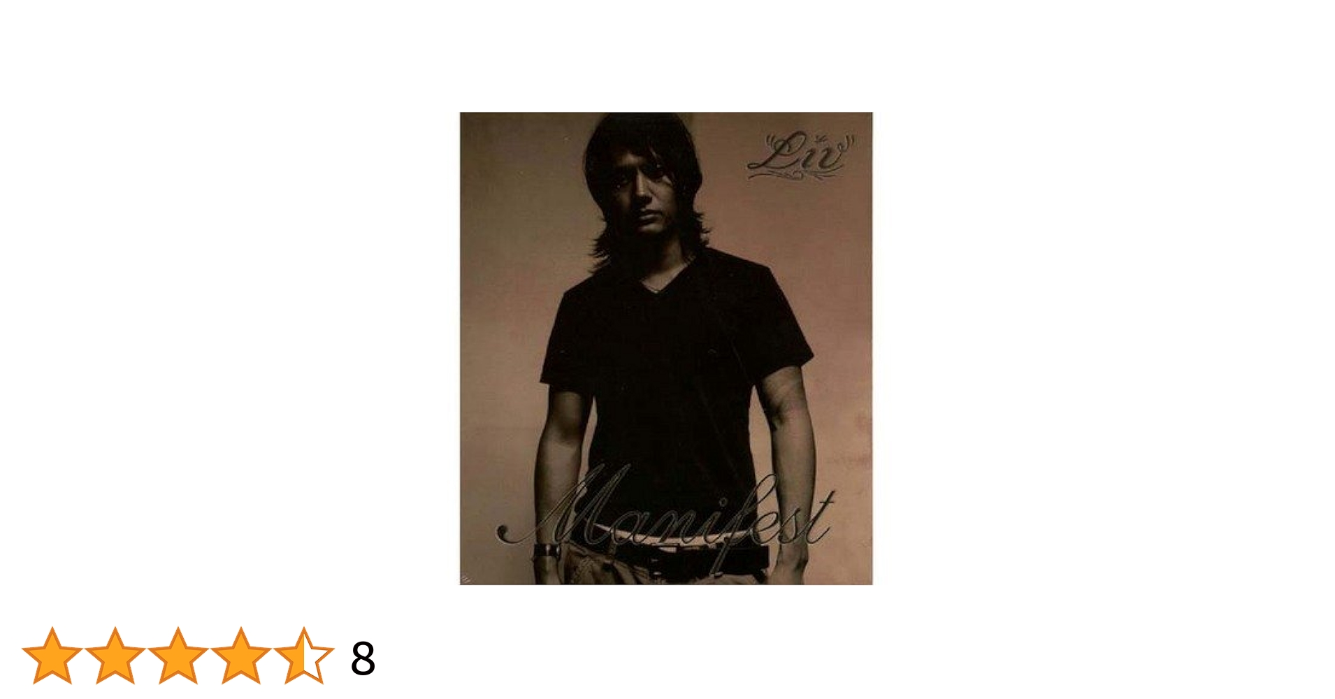 manifest japan 初回限定版 Amazon.co.jp: ENHYPEN WORLD TOUR 'MANIFESTO' in JAPAN 京セラ