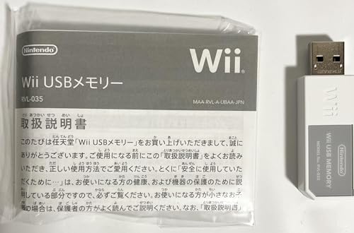 ドラゴンクエストXの関連画像12