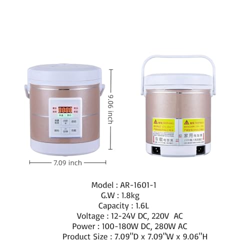 Image of 1.6L Rice Cooker 12V 24V 110V Mini Car home Multifunctional Small Rice Stove Cooking Heating and Keeping Warm Function Fast Cooker Gold (1601-1)