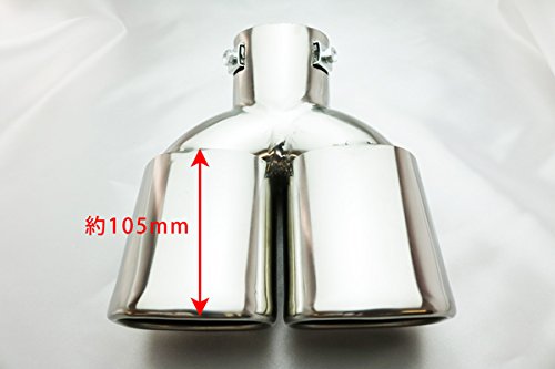 Amazon | DressCarParts プリウス ZVW30 デュアル スクエア マフラー