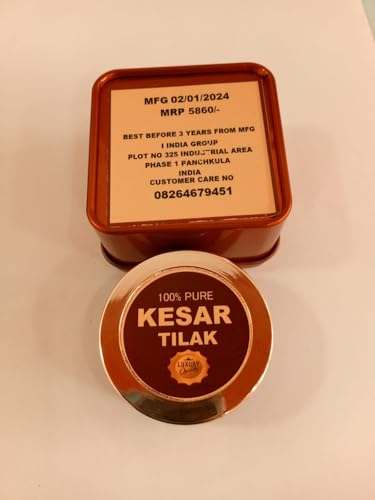 Image of SnapSnop 25g Luxury Quality Kesar Paste Tilak, Kesar Tika /Tilak Made with Pure and Rare Kesar with Spiritural Mantra. Ready to use Tilak 100% Pure.