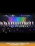 img_AKB48 Team8「PARTYが始まるよ」公演(NMB48劇場2014.09.21)