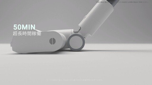 Amazon | Dreame P10 コードレス掃除機 サイクロン 最大50分連続