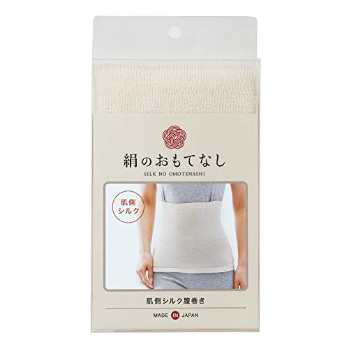 絹のおもてなし 肌側シルク 腹巻き‐シルク 腹巻 日本製 薄手 保湿 冷え対策 保温 うるおい コットン (オフホワイト)