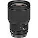 Sigma 85mm f/1.4 DG HSM Art Lens for Sigma SA (321956)