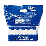 【スクイズボトル1個付き5箱セット】大塚製薬 ポカリスエット 粉末 パウダー 1L用 (74g×5袋入)×5個