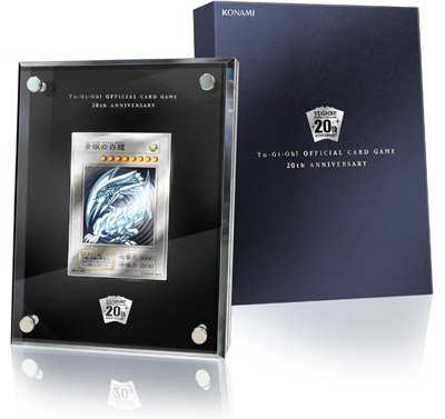 遊戯王　純銀製　青眼の白龍　日本語版　20th ANNIVERSARY 遊戯王 純銀製 青眼の白龍 日本語版 20th ANNIVERSARY 青眼の白龍