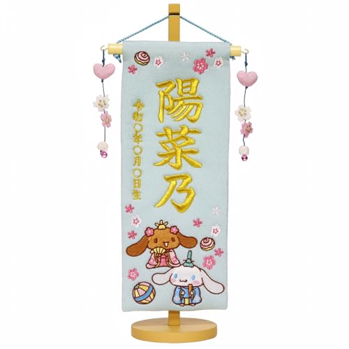 l` O hJ  Vi[ S[h 38cm ̎q