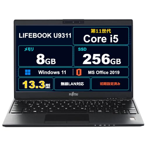 Amazon.co.jp: 【整備済み品】ノートパソコン 富士通 LIFEBOOK U9311