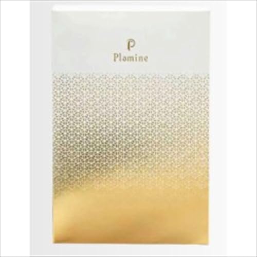 PLAMINE(プラミネ)Z-Clear 3D Mask (10枚入り)