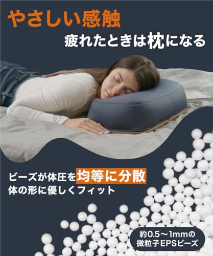 LOE 膝上クッションテーブル