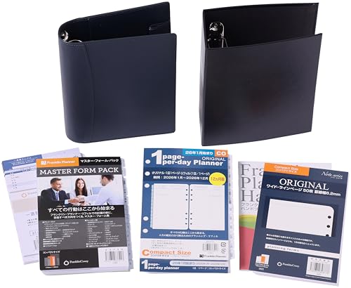 フランクリン・プランナー 1日1ページ・スターター・キット 2026年 1月始まり 12ヶ月版 コンパクトサイズ ネイビー 86581