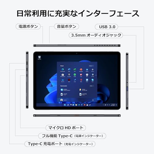 AE86 AePad Mini Single 2025 の商品画像 4
