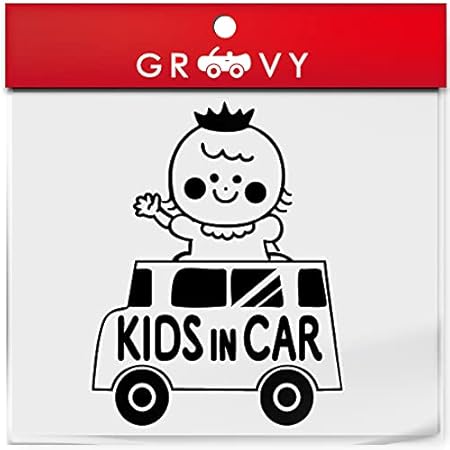 Amazon 子供 乗ってます 車 ステッカー 可愛い 女の子 一人っ子 1人 兄弟 姉弟 Kids In Car キッズ イン カー ベビーインカー かわいい おしゃれ ブランド シール グッズ 防水 エンブレム アクセサリー 雑貨 1417 ブラック ステッカー デカール Amazon 子供 乗ってます 車 ステッカー 可愛い 女の子 一人っ子 1人 兄弟 姉弟 Kids In Car キッズ イン カー ベビーインカー かわいい おしゃれ ブランド シール グッズ 防水 エンブレム アクセサリー 雑貨 1417 ブラック ステッカー デカール