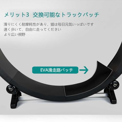 NBVNBV キャットホイール の商品画像 5