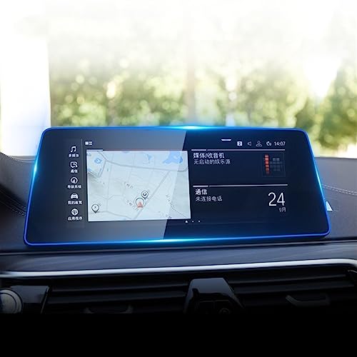Verre trempé BMW Série 5 G30 G31 10,2 pouces protection écran navigation