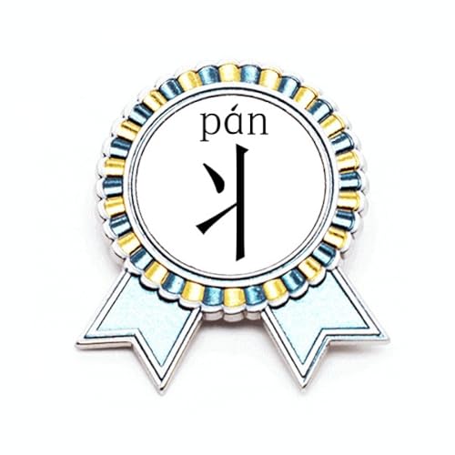 Broche personnage chinois en métal pour personnaliser une tenue unie avec un badge