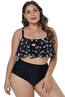 Boldgal Women's Swimwear High-Waist Swim Flounce Plus Size Bikini (Black_X-Large)