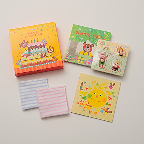 おめでとセレクション ギフトカタログ たいようコース