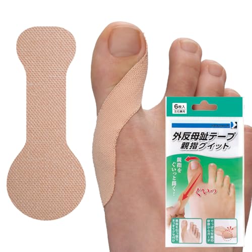 TCvX vXEH[N ewOCbg 6 ew ewt یe[v e[v TPY