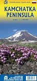 Kamchatka Pensinsula & Russia Far East 1:1 700 000