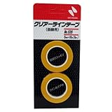 ニチバン クリアラインテープ(曲線用) 幅5mm×長10m No.536