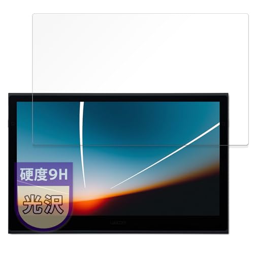 MotoMoto �t�B���� Wacom Movink 13 �p �ی�t�B���� �K���X�t�B���� (�ɔ� �t�@�C�o�[) �������Ŕ����� ���{��