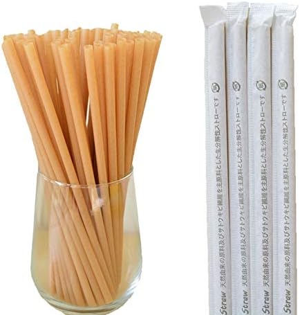 JU TIAN CLEANTECH 生分解性 さとうきびストロー 長さ210mm 管径6mm/8mm/12mm 紙製個包装/個包装無し (200, 6mm 紙製個包装)