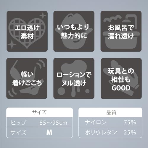 [HATOPLA] ハトプラ うすい。-usui- フリルTバック - 画像6