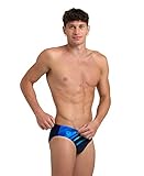 Äußerst bequeme, dehnbare und stylische Herren Slip Badehose, die sich wie eine zweite Haut trägt