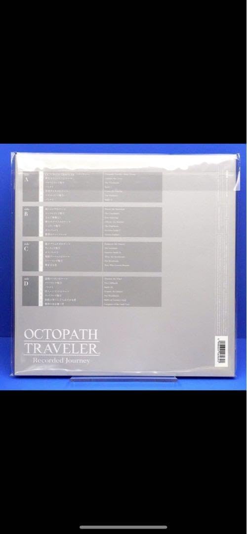 加守田章二作品集　加守田章二の芸術　世界文化社発行書籍　箱付き美本　陶器写真集 加守田章二作品集 加守田章二の芸術 世界文化社発行書籍 箱付き美本