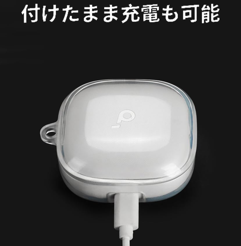 Amazon | For Anker Soundcore Liberty 5 ケース カバー クリア TPU