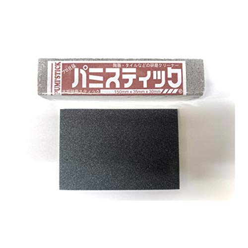 ままにこにこ 衛生陶器こすってピカピカセット こすってクリーン1枚&パミスティック1本のサムネイル