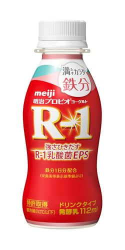 [定期便3ヶ月]明治プロビオヨーグルト R1 満たすカラダ鉄分112gドリンクタイプ 24本×3ヵ月定期便