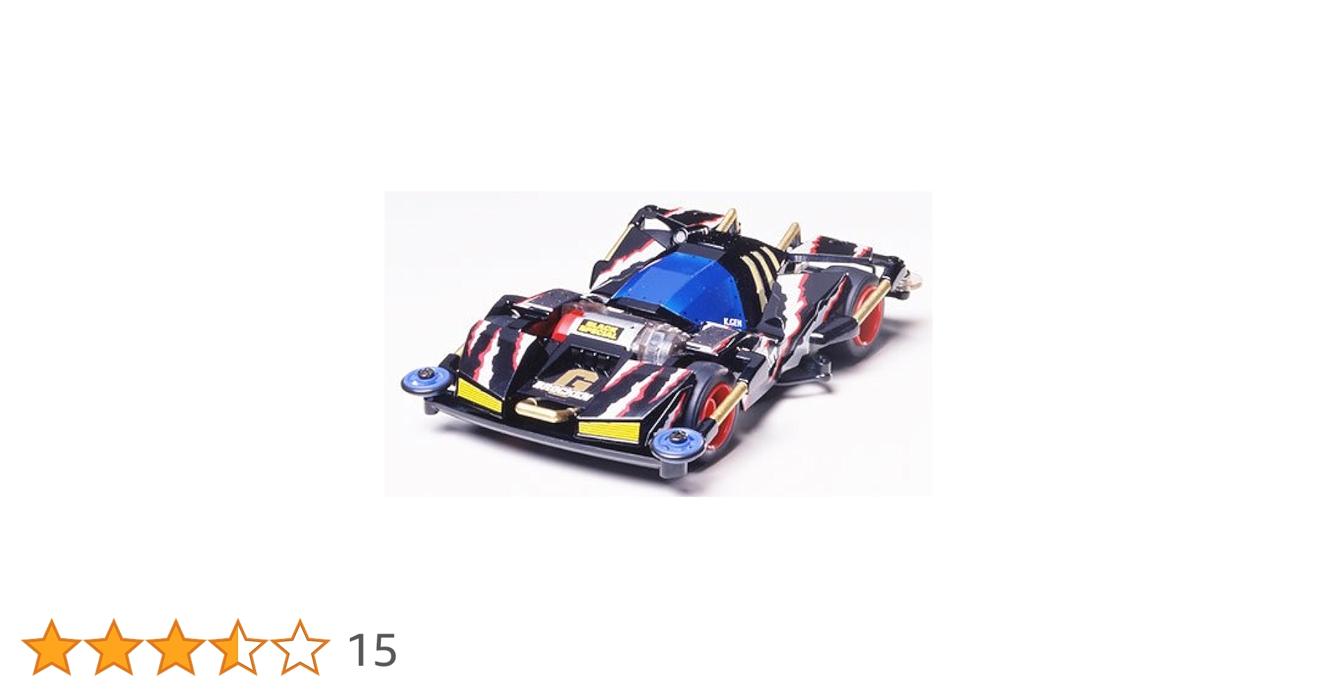 Amazon | タミヤ 1/32 フルカウルミニ四駆 No.14 ブロッケン