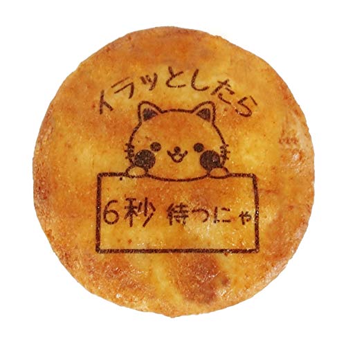 ׂ{ bZ[W葐 (Ub҂) 20Zbg