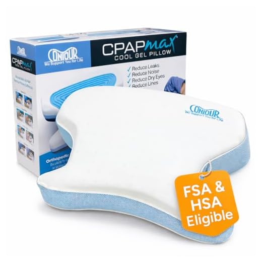 Contour CPAPMax Cooling Gel - CPAP Pillow for Side, Back and Stomach Sleepers with Adjustable Memory Foam - Pillow for CPAP Users, Sleeping with Mask