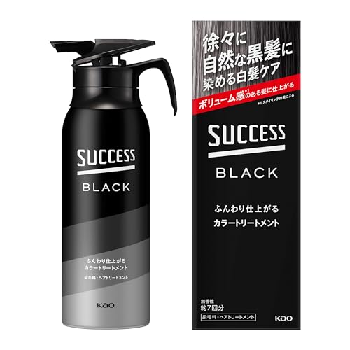 SUCCESS BLACK カラートリートメント155ｇ 6箱セット 41BKDpOl0UL.jpg