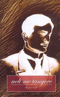 Paperback Noli / Fili Combined (New Edition) Book