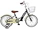 DEEPER 16インチ子供用自転車 バスケット付き クラシックデザインが幼児用自転車 DE-001 ネイビー