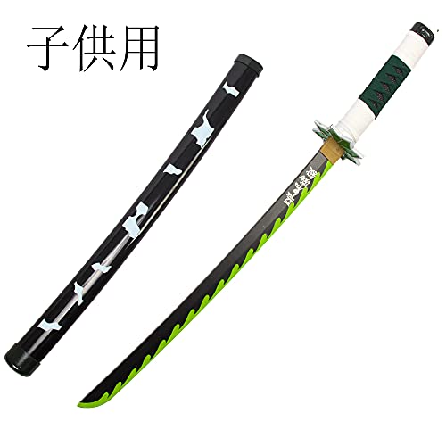 COPSLEE qpSł̐ns퓁ABS:76CMqs֓qǂ߂̂₢΂Ȃ킳˂݂ɂƂs̓RXvȂᓁی`|nSEؐx͑͋[(s퓁qp)