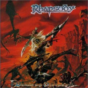 今注目の歌 Emerald Sword エメラルドソード ニコニコ動画