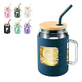FUNUS Glass Coffee Tumbler, 32oz/50oz Glass Travel Mug with Bamboo Lid and Straw, Handle, Silicone S