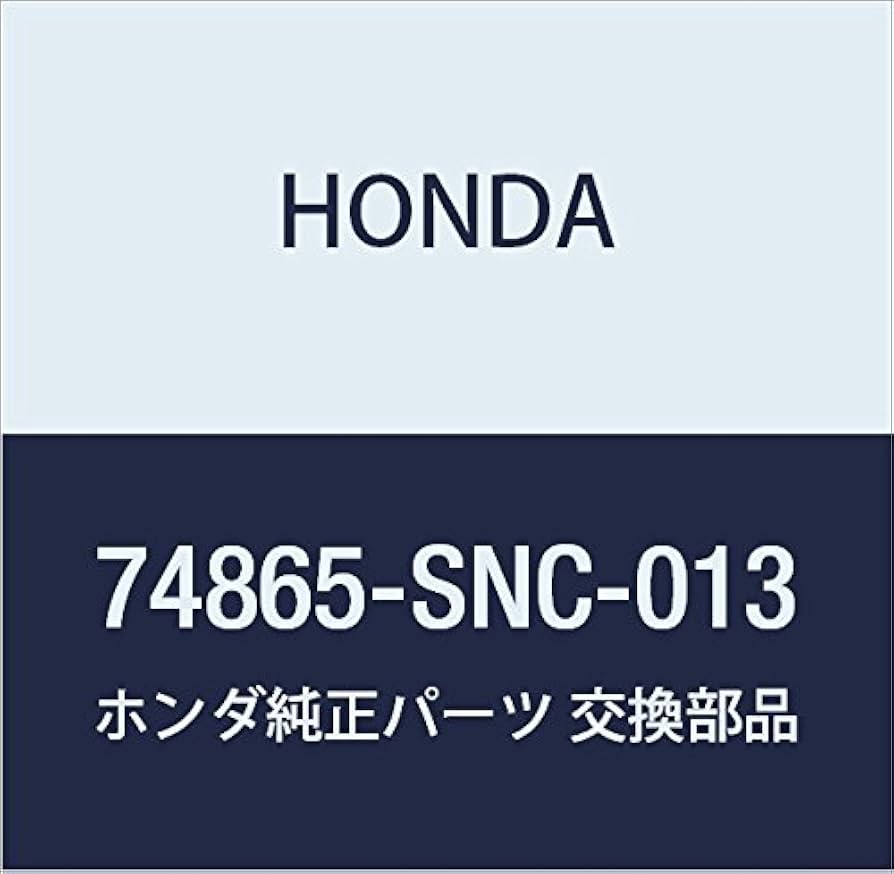 Amazon.co.jp: HONDA (ホンダ) 純正部品 ウエザーストリツプ