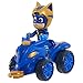 PJ Masks Mystery Mountain Quads - Catboy, Multicolored, Small