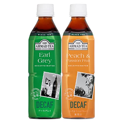 アーマッドティー デカフェ アールグレイ ティー PET 500ml