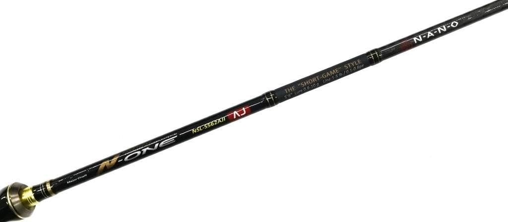 美品 メジャークラフト 1 Nsl S562aji アジング N One パーツ販売 その他ロッドパーツ Psicanalise Sp Com Br