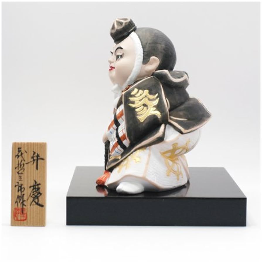 弁慶　人形 Amazon.co.jp: わらべ歌舞伎人形 弁慶 【歌舞伎 博多人形 西頭哲