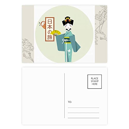 Carte postale fleur antique japonaise fille 20pcs pour éviter les pannes d'idées